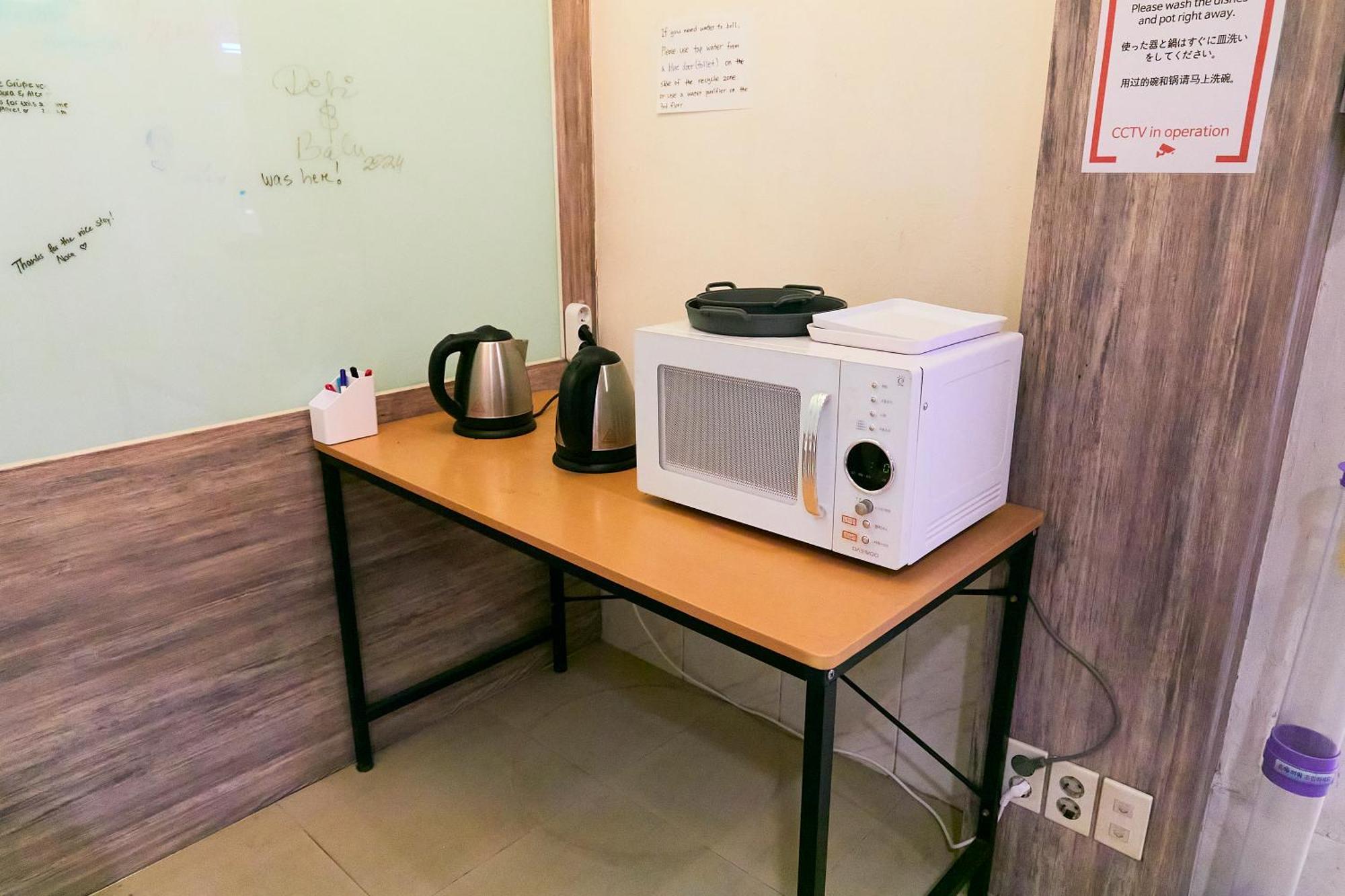 Travelers A Korea Hostel โซล ภายนอก รูปภาพ